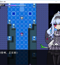 【RPG】《魔女物语~星之石月之石》【6.14更新】
