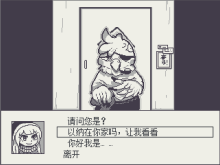 【恶】（既没有穷神也没有迷宫的）穷神迷宫~Labyrinth_of_pover