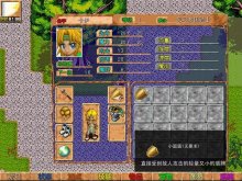 魔力宝贝单机
