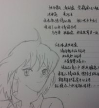自己画的 不好勿喷谢谢