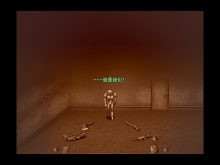 已经发布STEAM 午餐13：血肉机器