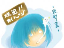 【水彩风？】献丑之致郁系列
