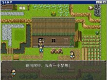 三国士兵甲