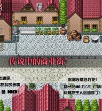 继续放出大叔表情！哦YEs!!!尽情吐槽吧.