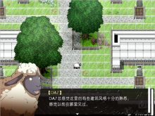 【剧情大挑战II】燧石