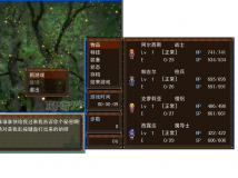 xp窗口皮肤