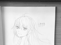 上野ルナ（脑洞开大了