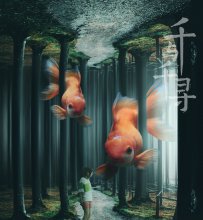 大鱼海棠与千与千寻神隐少女photoshop合成剪接
