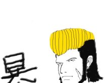 画只很遥远时代的暴走族的头