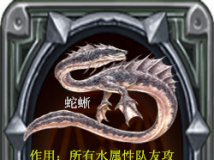 亲们觉得哪种样式好看点噻？