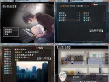 【耽美向/伪悬疑/科幻】 赤夜