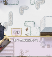 一组NPC行走图+脸图