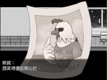 【极小型】雪
