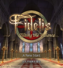 【BL向】Fidelis/Tilting the Balance平衡倾斜 V1.0.2 - 致敬Glimmer