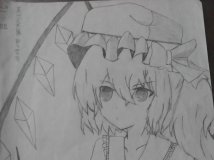 无