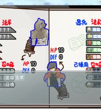 【短十】《鱼与鱼缸》（卡牌）