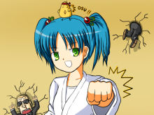 无敌空手娘！