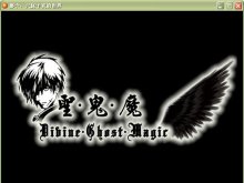 【666】诚意作品-首次挑战伪R剧-那个，只属于我的世界