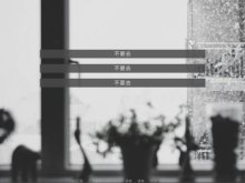【边界】半梦夜行 ~A Journey on Limbus~
