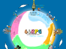 【圣诞活动】Merry 2009's X'mas  By 偶尔杀人越货