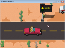 【短十】末日题材射击RPG《辐射：爱在废土》最终版