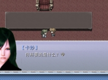 自己做的一款皮肤，亮银花纹边浅蓝底~