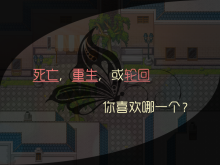 【狂气】【虐心恐解】爱与涅槃