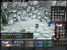【永生】【RPG】《The Thyos - 塞西莉亚的奥义魔法》