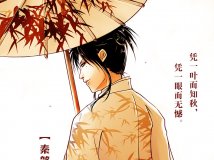 几种尝试的风格，皆为原创，非临摹。