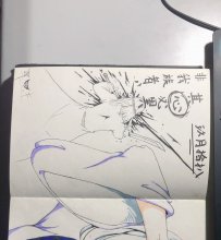精灵狩猎者