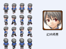 帮我画个全身像