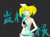 原创镜音立绘 仅供欣赏 多重防盗 呼呼呼