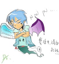 【百鬼夜行】6R鬼