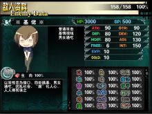 【长篇】《 OZ大乱斗 -NS 》1.68 c | (19.02.22)