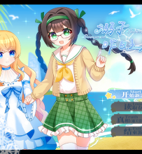 【陌生人】溺于昨日之海，现已登录steam发售
