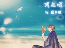 给正在做的游戏涂的cg