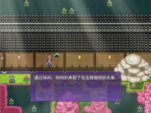 【车万同人】绽于枝垂樱下~Flowering Across the Hakugyokurou