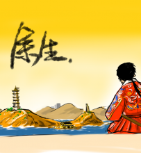 晒晒为自己的作品画的标题图