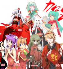 【合绘】新年贺图，2019，加油！