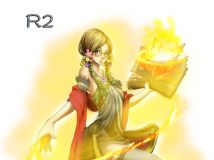 R2游戏女性 火之魔法