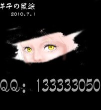 ★继续发鼠绘★
