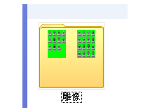 RMXP默认的30张行走图雕像（只有正面）