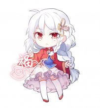 新年快乐！