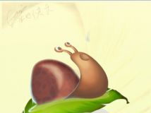 画了张蜗牛原创