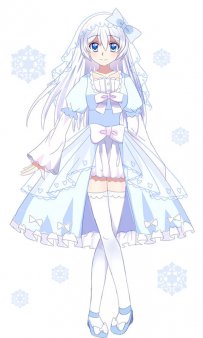花嫁