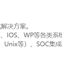 游戏中使用字体的版权风险，我来跟你讲！
