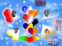 第一次正式用PS画东西，画了个菜单