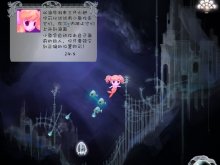 【全原创素材】【ACT+STG+TD】ICHTUS鱼(v0.1)12月14日更新