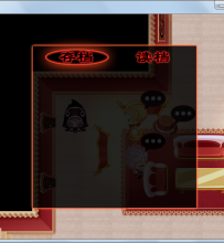 【短篇八 RM组】诡宅怪谈