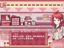 【边界】终回（原名杀戮预定，Steam开放预约中）